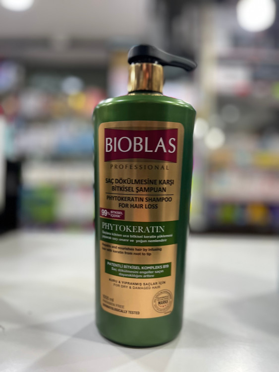 بیوبلاس اورجینال