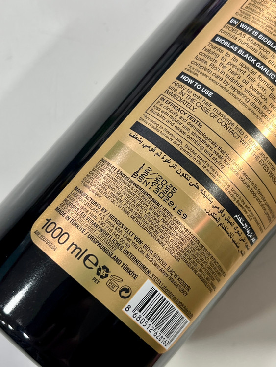 شامپو یک لیتری